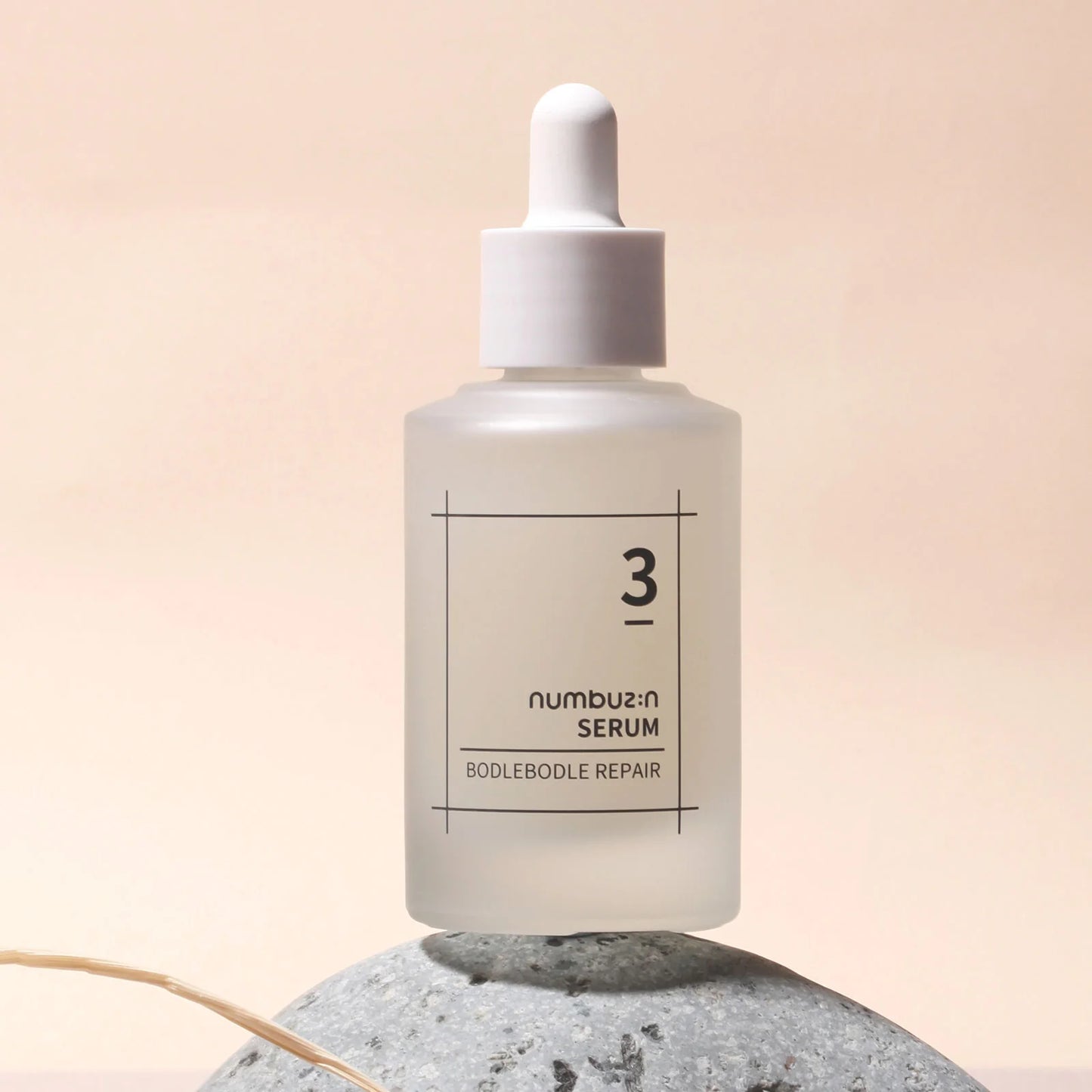 No.3 Skin Softening Serum