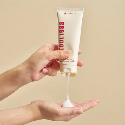 Essence Snail Mucin 97% + Rice