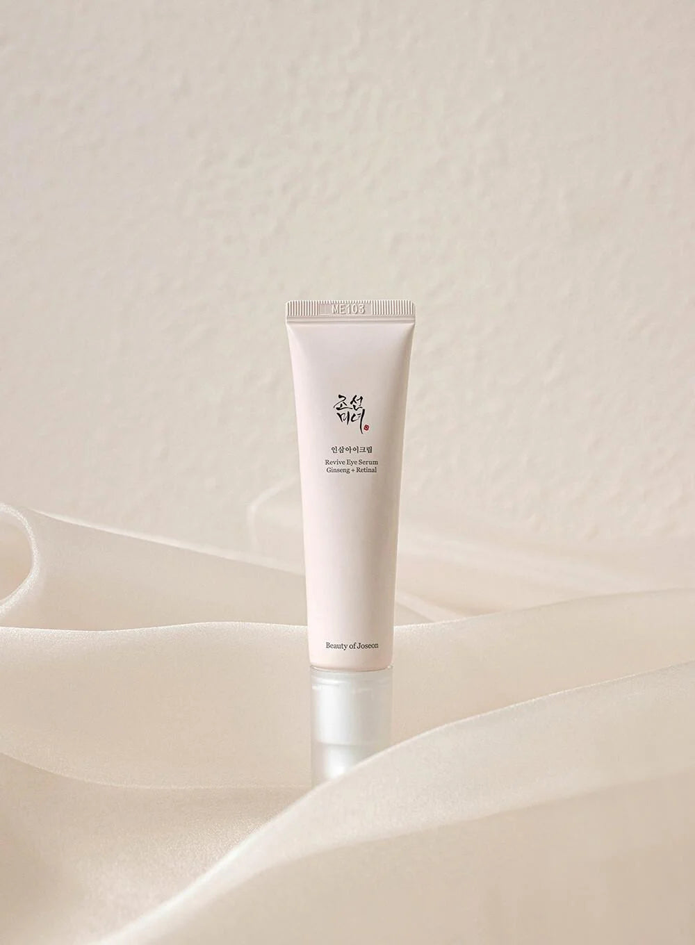 Revive Eye Serum : Ginseng + Retinal